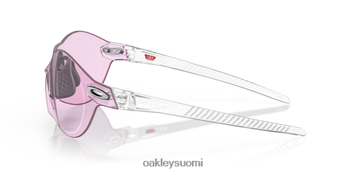 Oakley re:subzero prizm heikossa valossa linssit, kirkas kehys silmälasit 2T48V423