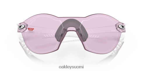 Oakley re:subzero prizm heikossa valossa linssit, kirkas kehys silmälasit 2T48V423