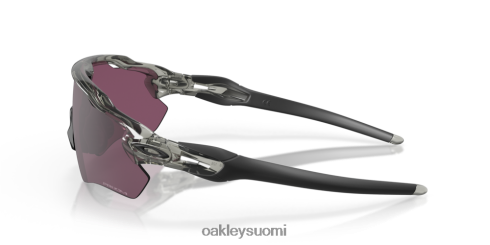 Oakley tutkan polku prizm road mustat linssit, harmaa mustekehys silmälasit 2T48V437