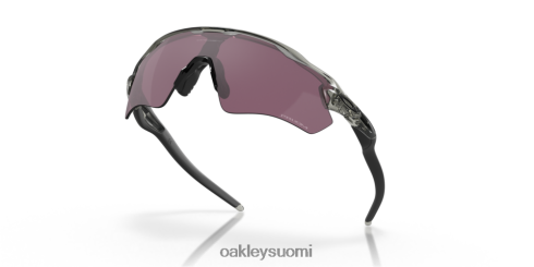 Oakley tutkan polku prizm road mustat linssit, harmaa mustekehys silmälasit 2T48V437