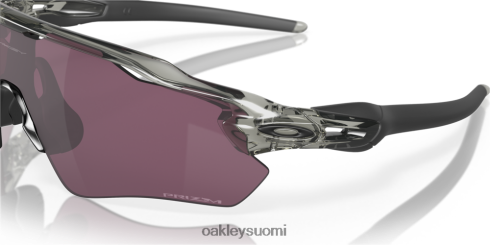 Oakley tutkan polku prizm road mustat linssit, harmaa mustekehys silmälasit 2T48V437