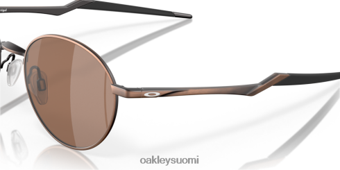 Oakley terrigal prizm volframilinssit, satiininen paahtoleipäkehys silmälasit 2T48V4532
