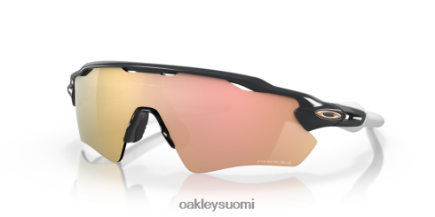 Oakley tutka ev polun perintövärien kokoelma prizm rose gold linssit, hiilikuitukehys silmälasit 2T48V4726