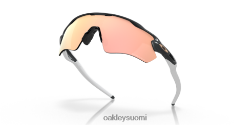 Oakley tutka ev polun perintövärien kokoelma prizm rose gold linssit, hiilikuitukehys silmälasit 2T48V4726