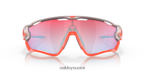 Oakley unity collection -leuanmurtaja prizm lumisafiirilinssit, avaruuspölykehys silmälasit 2T48V4295