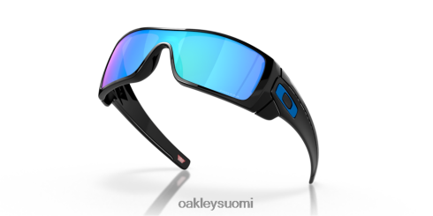 Oakley batsusi prim safiirilinssit, kiillotettu musta kehys silmälasit 2T48V4492