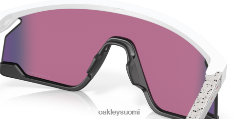 Oakley bxtr prizm road linssit, matta valkoinen kehys silmälasit 2T48V4102