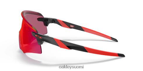 Oakley enkooderi (low Bridge sovi) prizm road linssit, mattamusta kehys silmälasit 2T48V41056