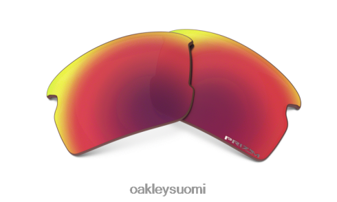 Oakley flak 2.0 (low bridge fit) vaihtolinssi prizm road linssit silmälasit 2T48V41861
