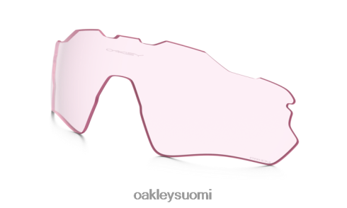 Oakley tutka ev xs path (youth fit) -vaihtolinssi prizm heikossa valossa olevat linssit silmälasit 2T48V41347